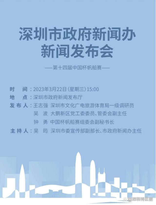 ”对于维尔茨伤势，阿隆索表示：“他的感觉一天天变好，但我们还需要继续观察。